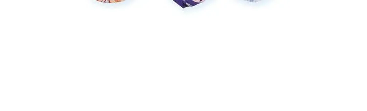 第37话 碧灵湖 第39页