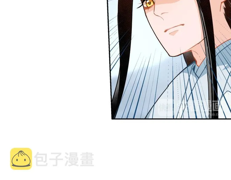 第38话 “随便” 第18页