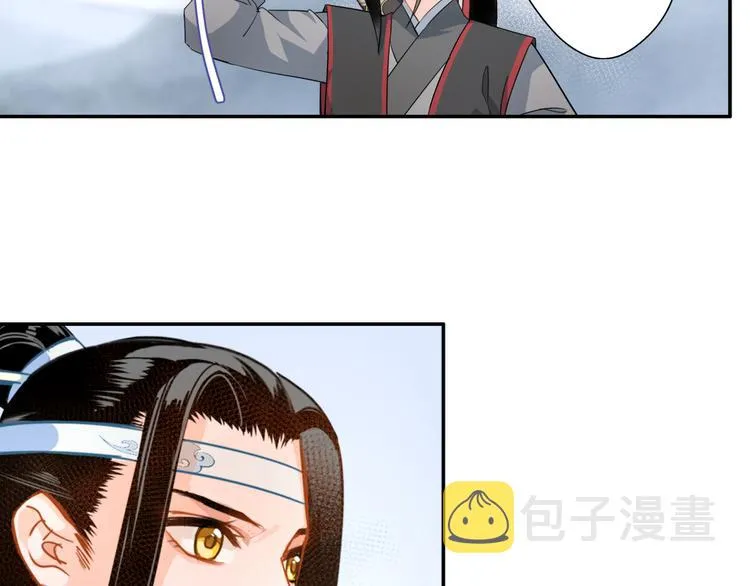 第38话 “随便” 第28页