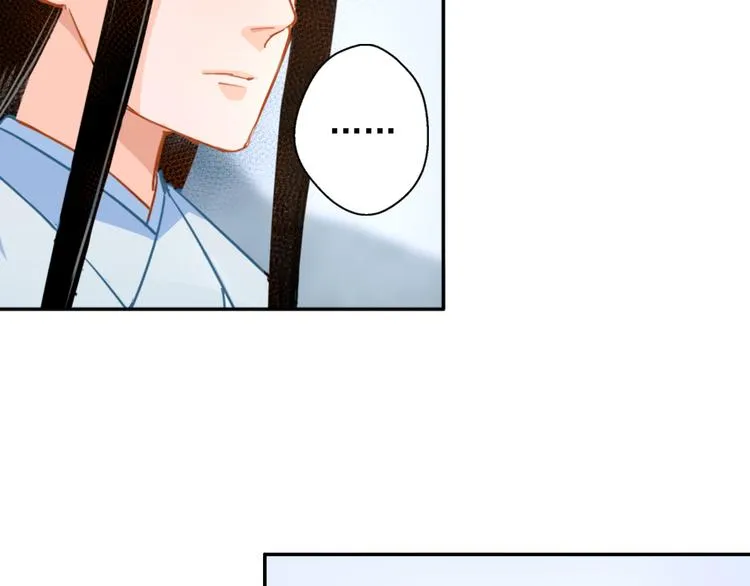 第38话 “随便” 第29页
