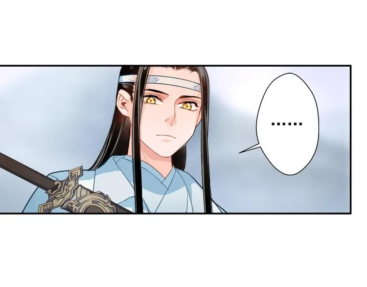 第38话 “随便” 第35页