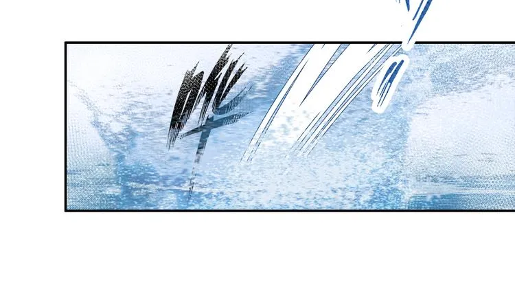 第39话 引诱 第21页
