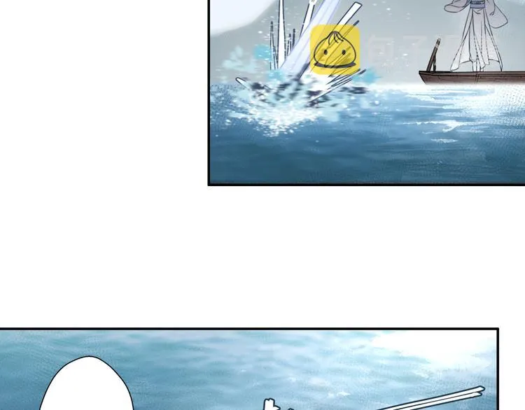 第39话 引诱 第29页