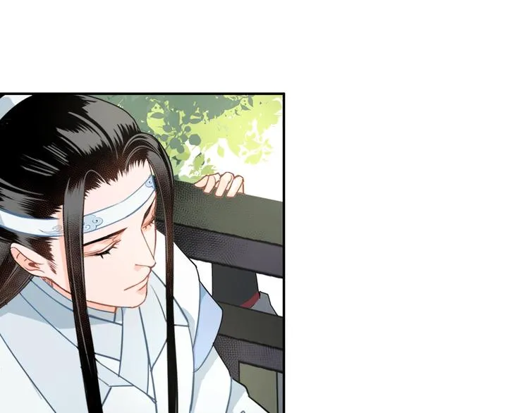 第42话 赔罪 第7页