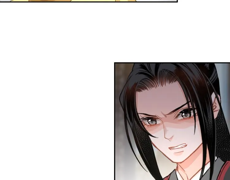 第43话 “天定之人” 第31页