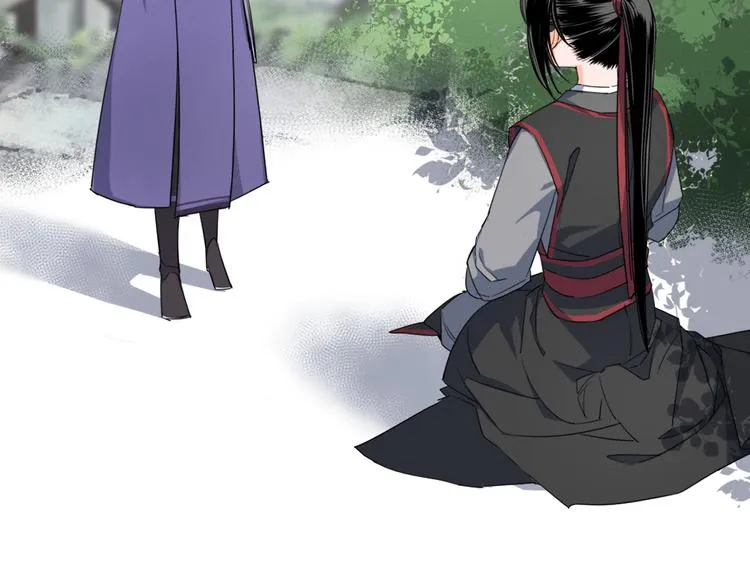 第44话 折腾一宿 第5页