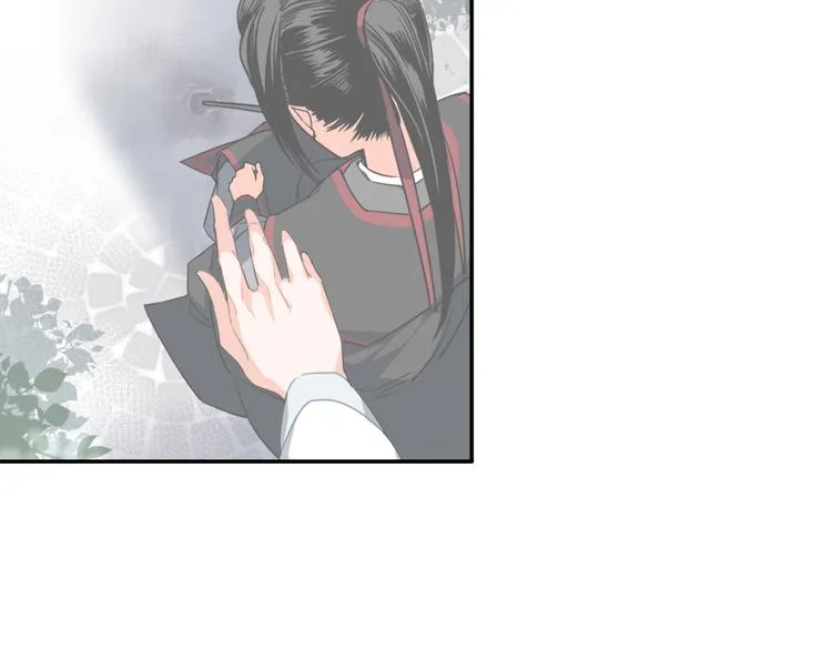 第44话 折腾一宿 第18页