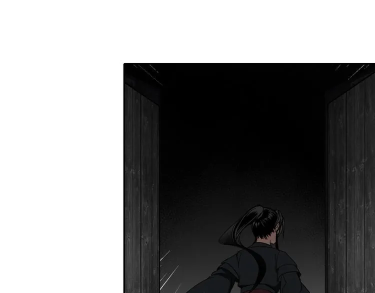 第46话 笛琴同奏 第8页