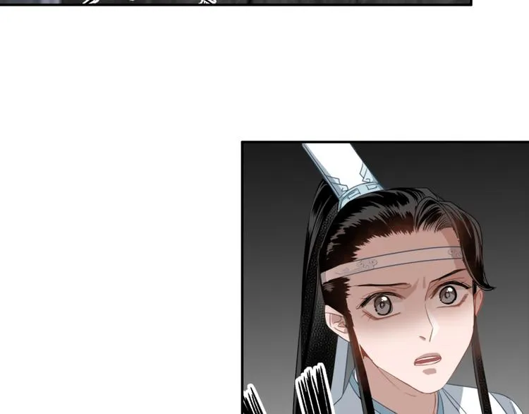 第46话 笛琴同奏 第10页
