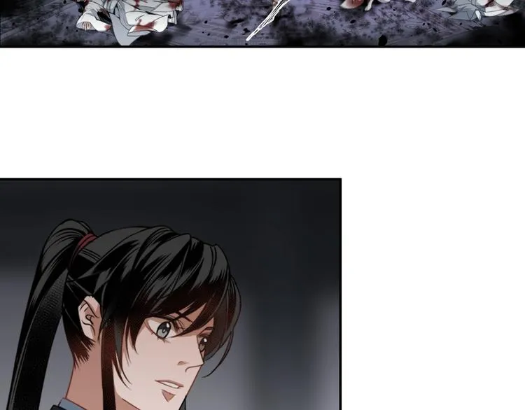 第46话 笛琴同奏 第19页