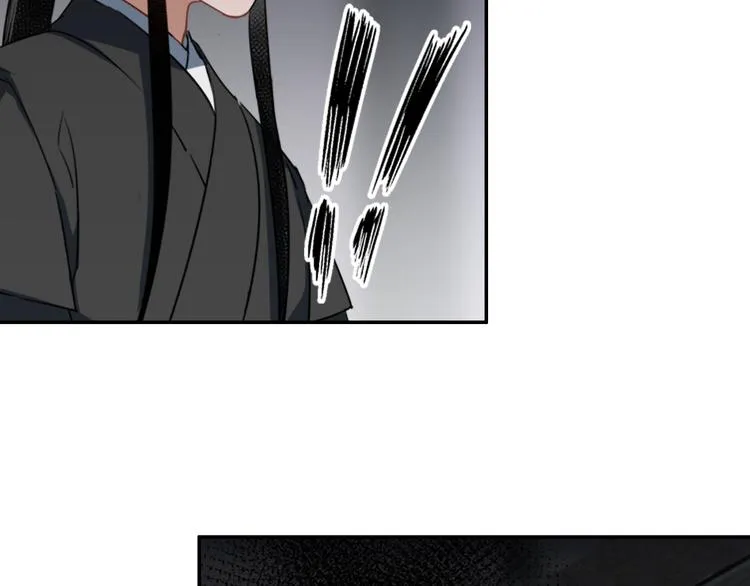 第46话 笛琴同奏 第20页