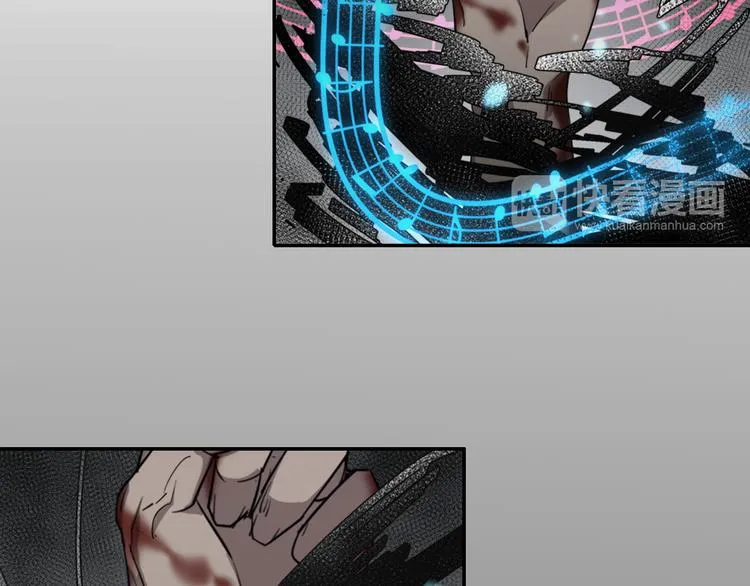 第46话 笛琴同奏 第32页