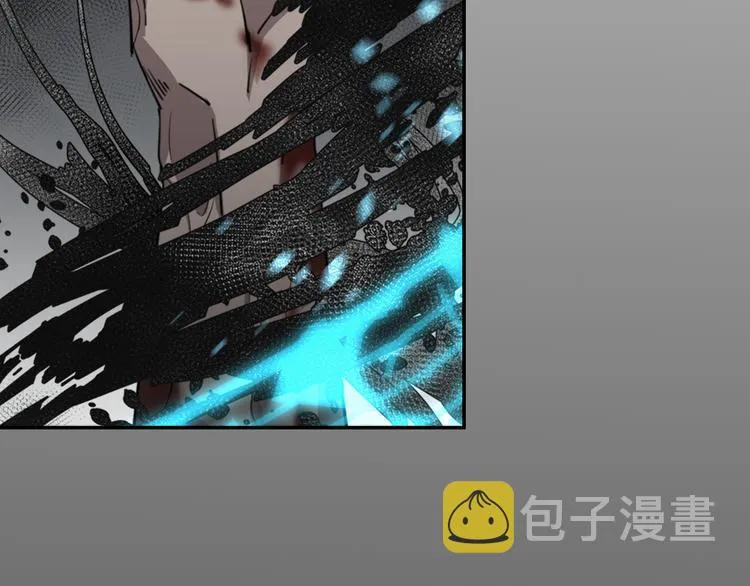 第46话 笛琴同奏 第33页