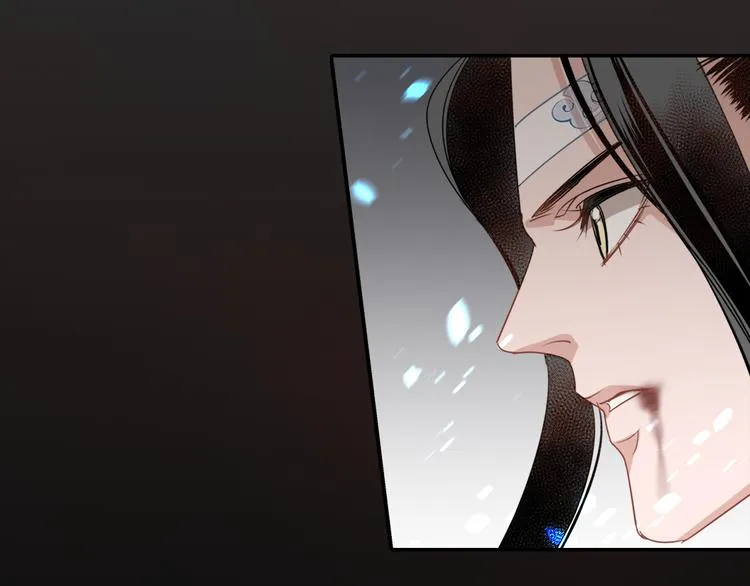 第46话 笛琴同奏 第36页