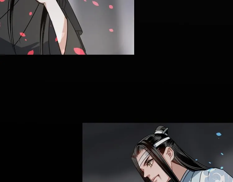 第46话 笛琴同奏 第38页
