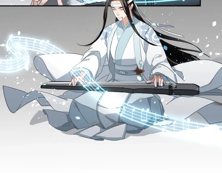 第47话 指路 第6页