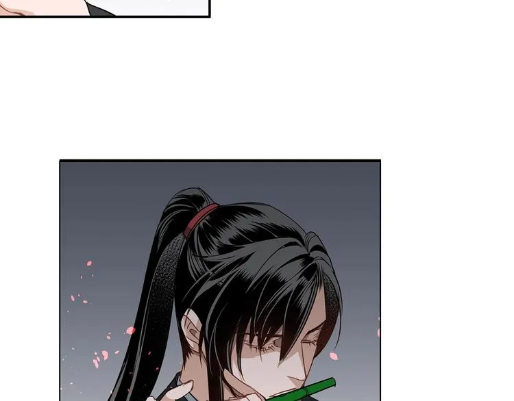 第47话 指路 第8页