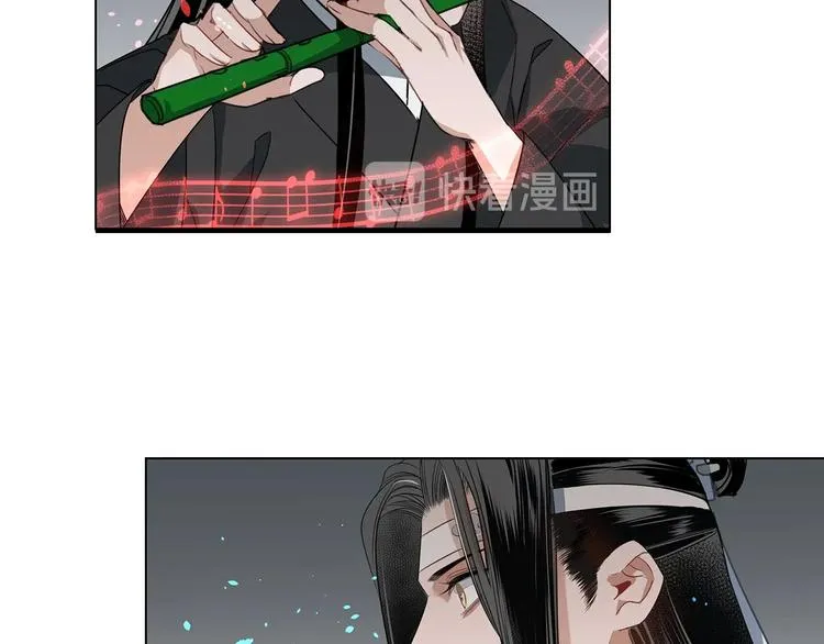 第47话 指路 第9页