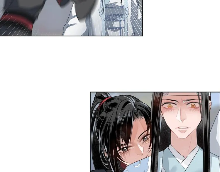 第47话 指路 第33页