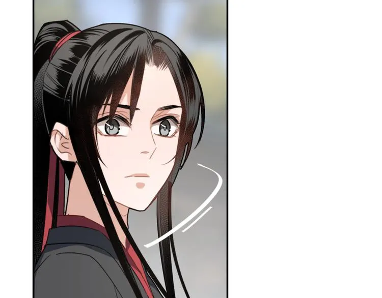 第48话 再遇金凌 第20页