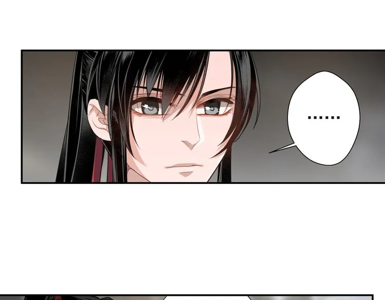 第48话 再遇金凌 第28页
