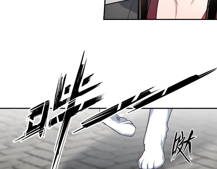 第48话 再遇金凌 第32页
