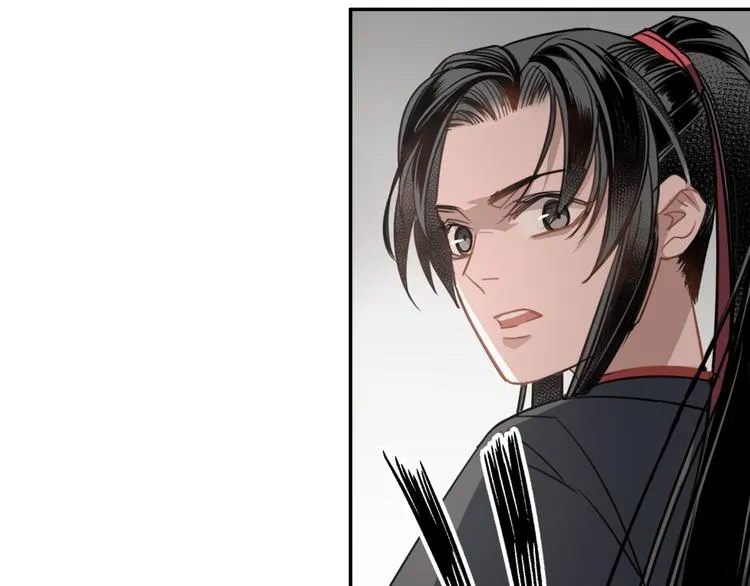 第48话 再遇金凌 第35页