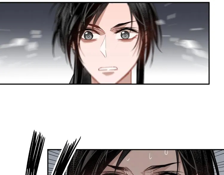 第48话 再遇金凌 第39页