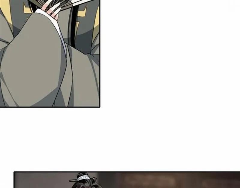 第57话 “吃人堡”的秘密 第10页