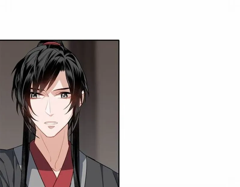 第57话 “吃人堡”的秘密 第25页