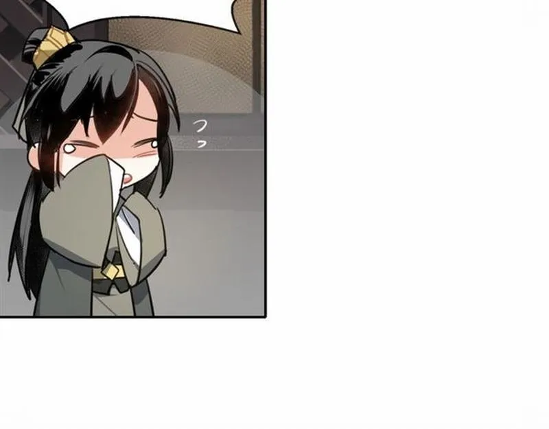 第57话 “吃人堡”的秘密 第37页