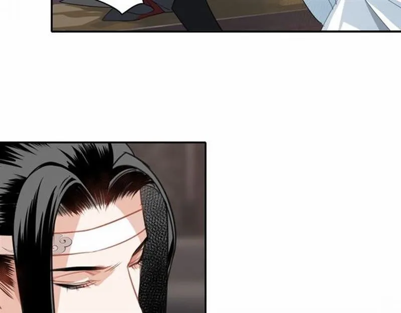 第58话 缺臂男尸 第5页