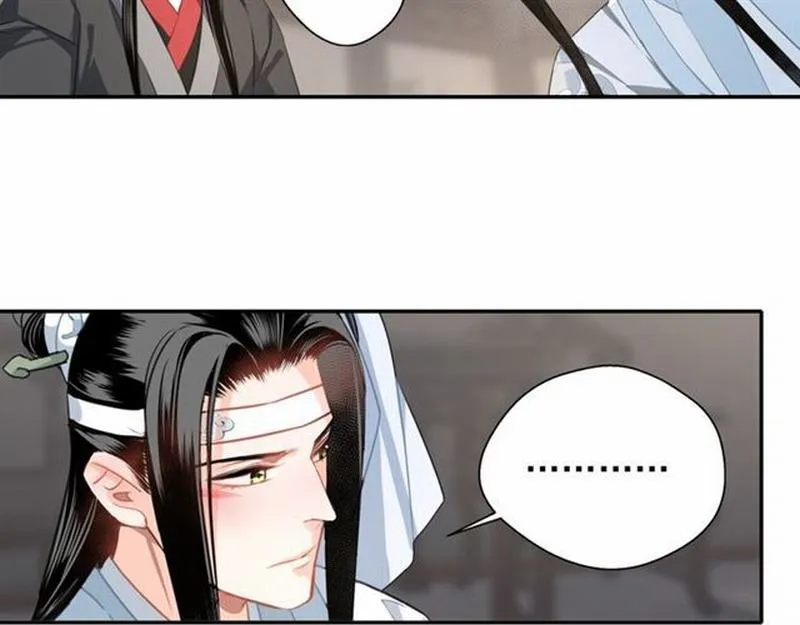 第58话 缺臂男尸 第13页