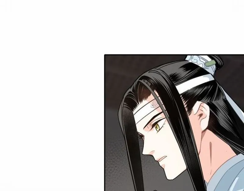 第58话 缺臂男尸 第23页