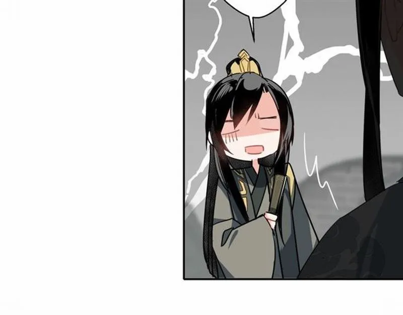 第58话 缺臂男尸 第41页
