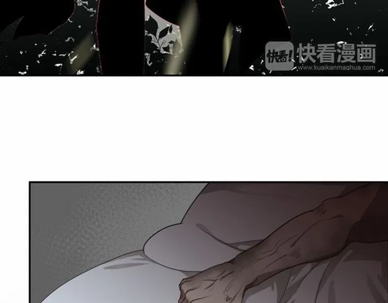 第59话 栎阳城 第12页