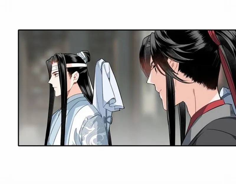 第59话 栎阳城 第22页
