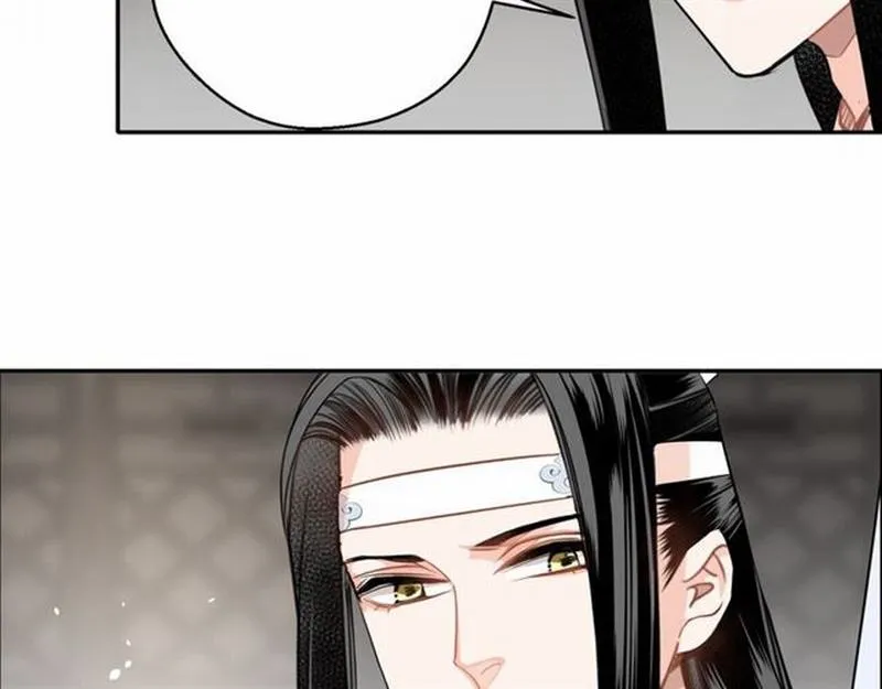 第61话 明月清风晓星尘 第38页