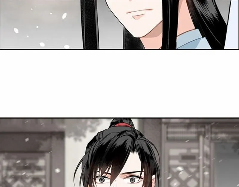 第61话 明月清风晓星尘 第39页