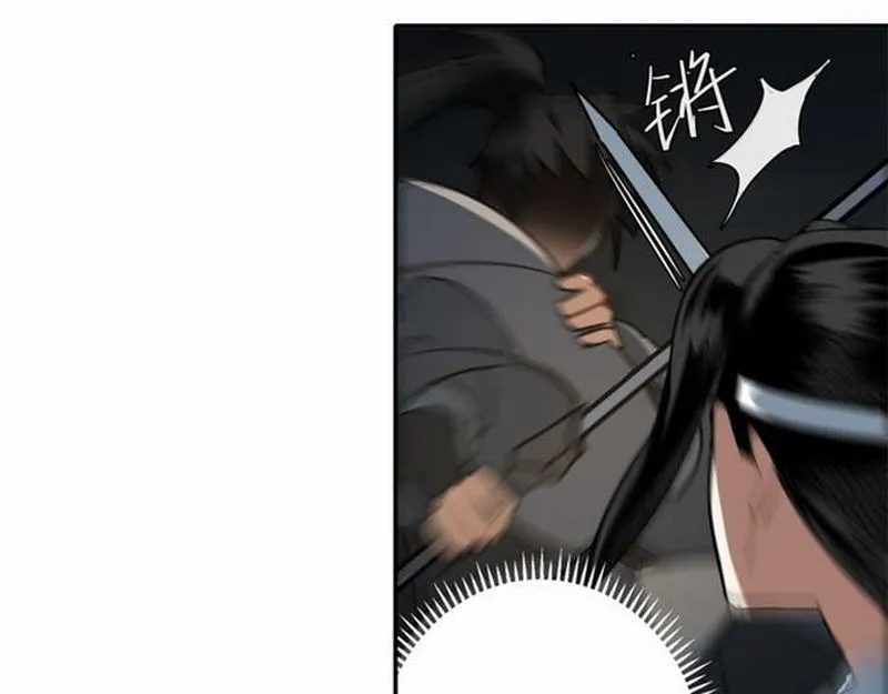 第63话 掘墓人 第19页