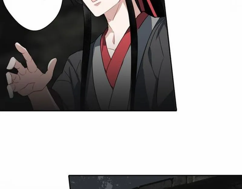 第64话 霜华 第10页
