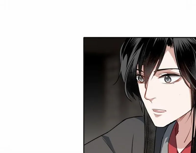 第64话 霜华 第38页