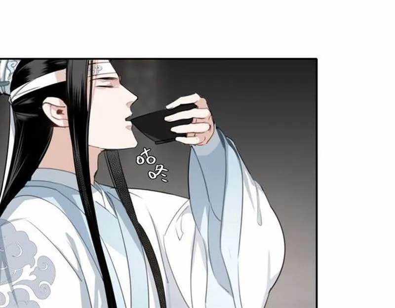 第64话 霜华 第48页