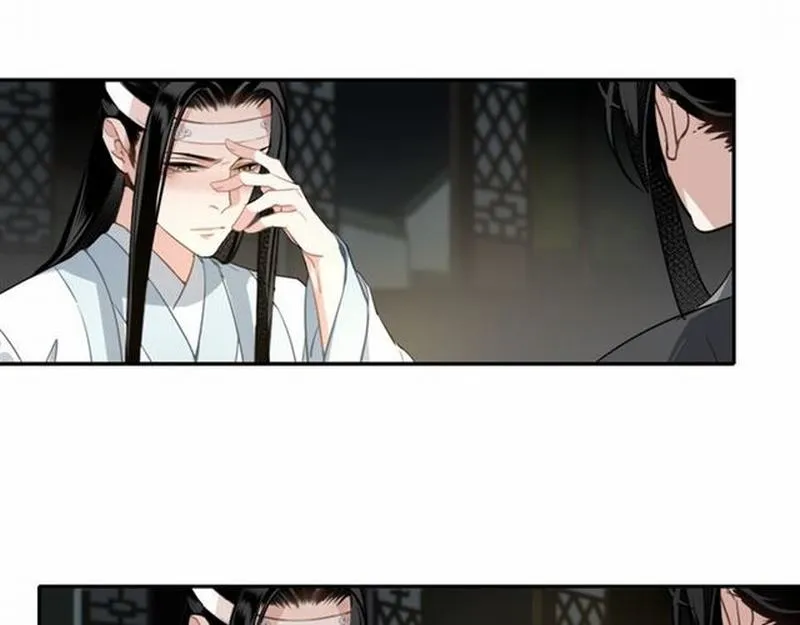 第65话 禁锢 第9页
