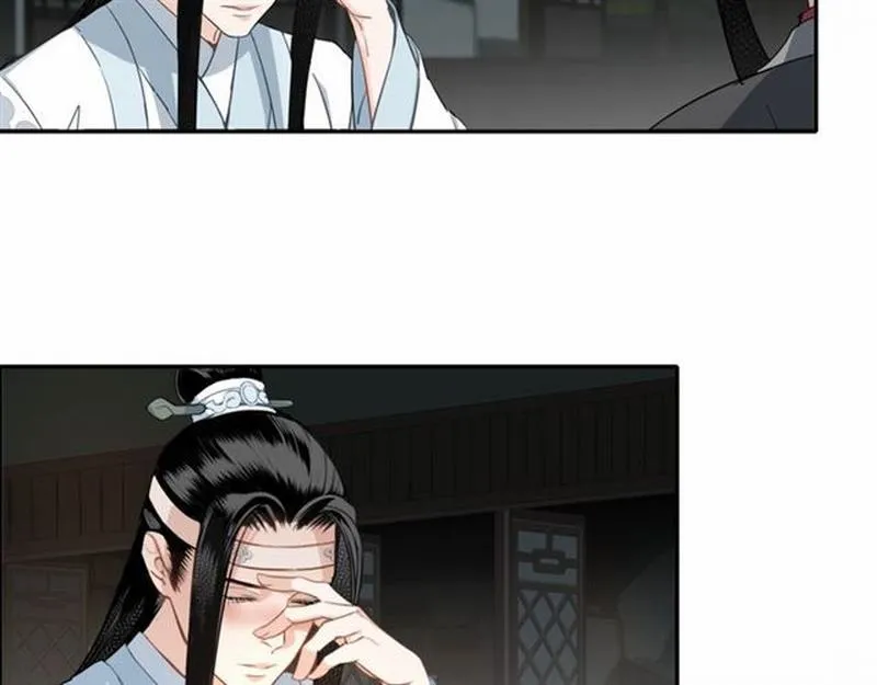 第65话 禁锢 第11页