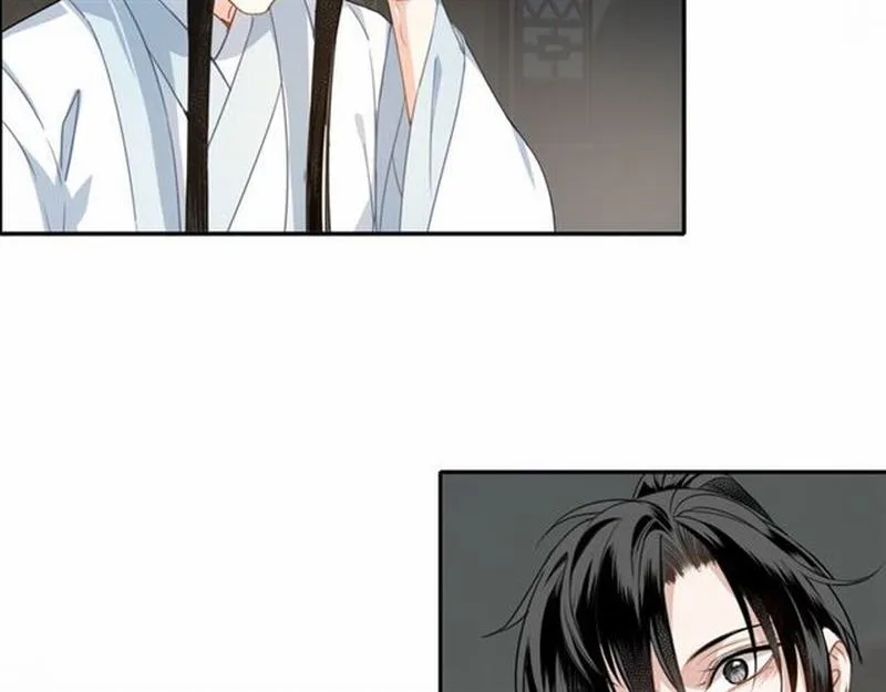 第65话 禁锢 第12页