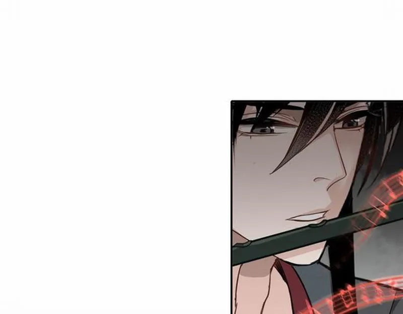 第65话 禁锢 第25页