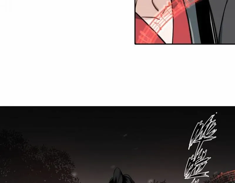 第65话 禁锢 第26页