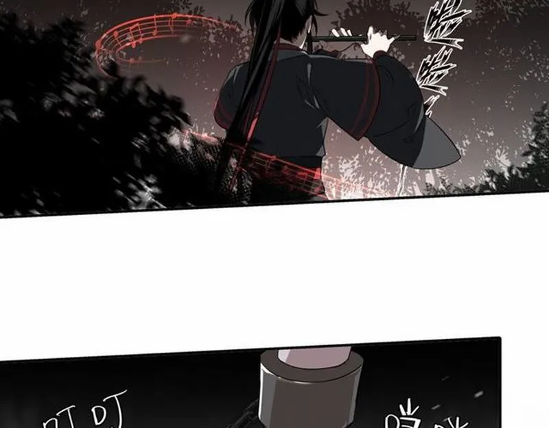 第65话 禁锢 第27页