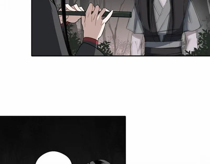 第65话 禁锢 第29页